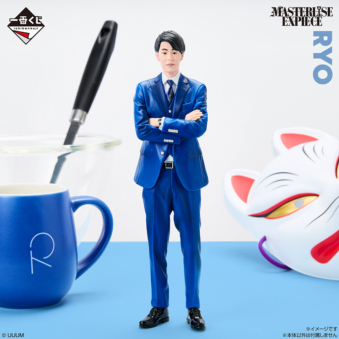 東海オンエア」一番くじ第3弾が登場！メンバー6名を完全スキャンした