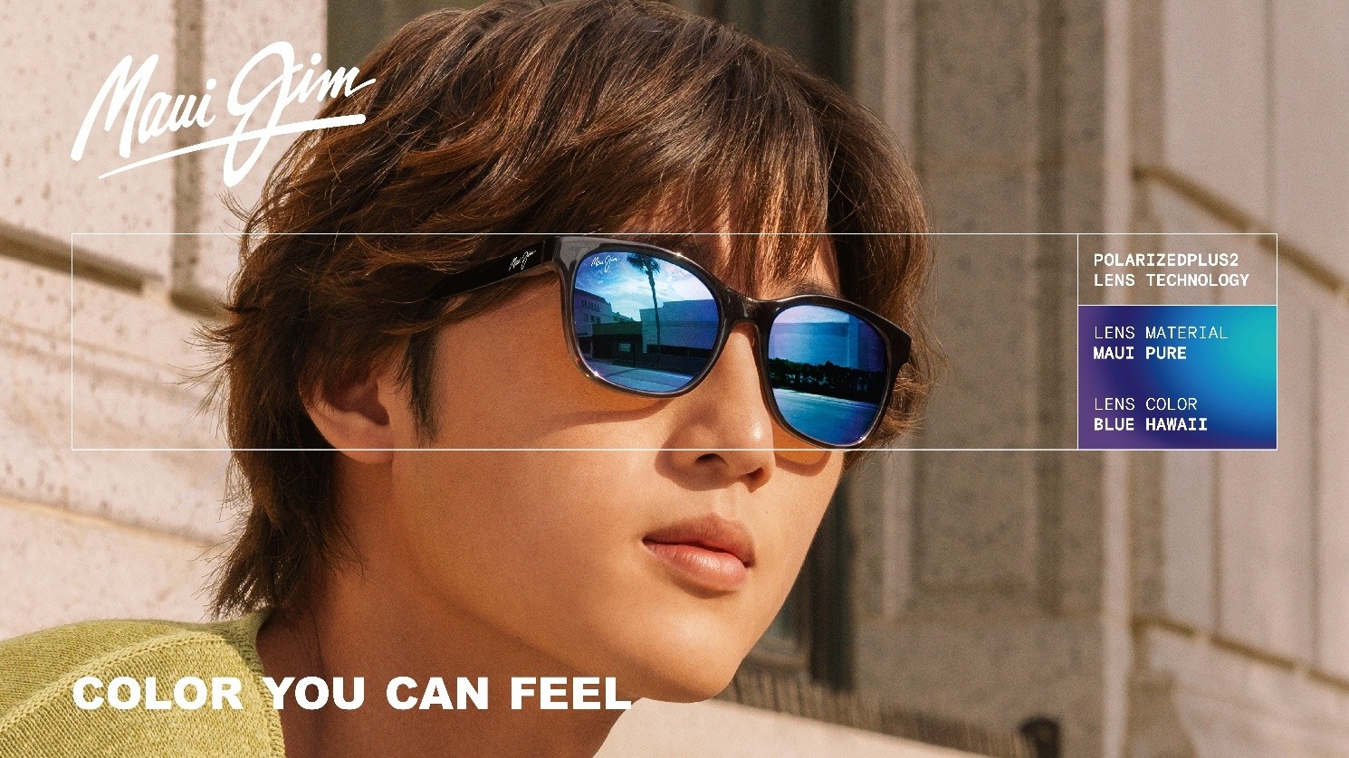 パリミキ】強烈なまぶしさ・紫外線から目を守るサングラス「Maui Jim