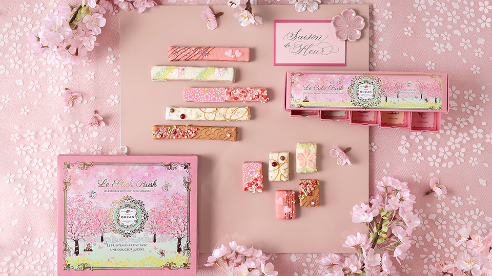 桜モチーフの限定ラスクが3月18日に新登場 クロワッサンラスクで有名な
