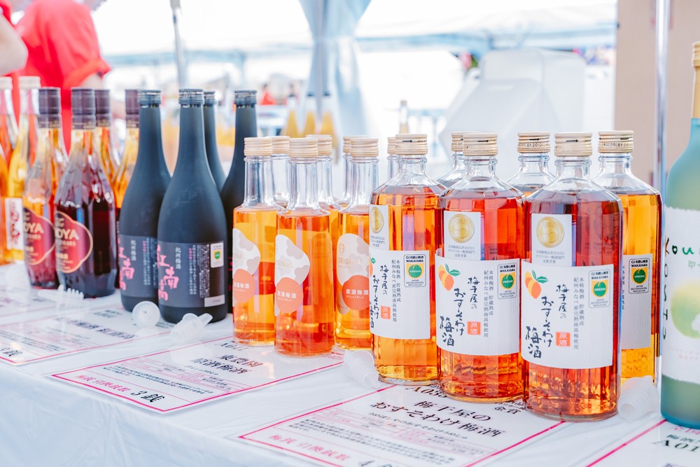金賞受賞梅酒が博多で楽しめる — 数量限定「獺祭梅酒」も登場、4月2日