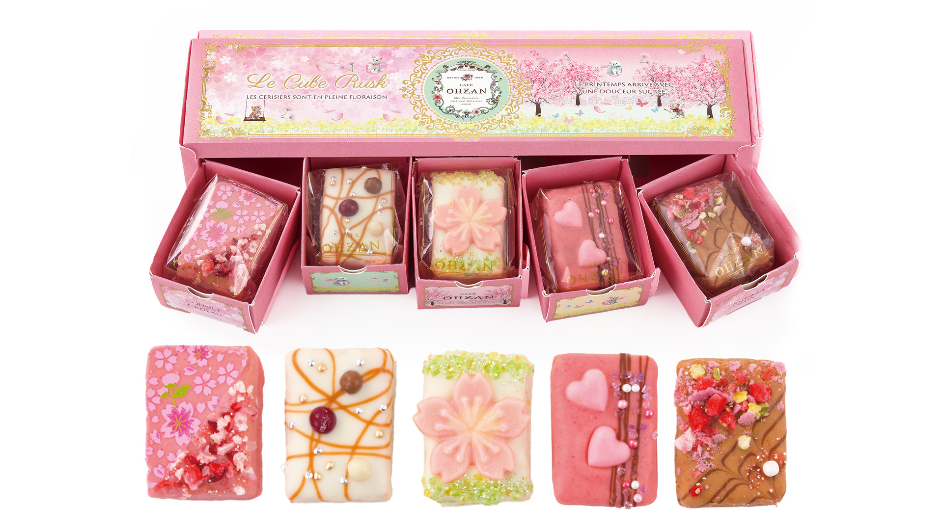 桜モチーフの限定ラスクが3月18日に新登場 クロワッサンラスクで有名な