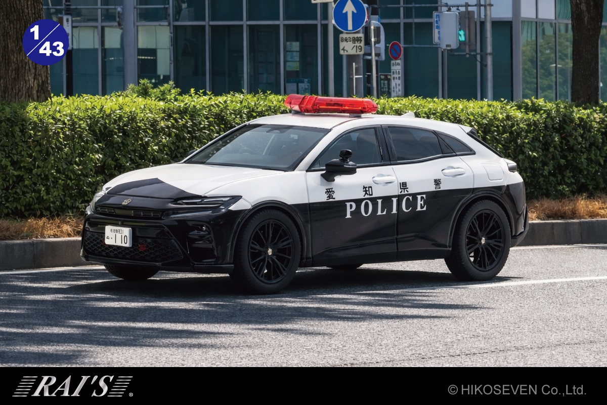 ヒコセブン　RAI'S レイズ クラウン 沖縄県警察 パトロールカー 1/43 世界に1台だけ、クラウンスポーツのパトカーが1/43スケール ミニカーで