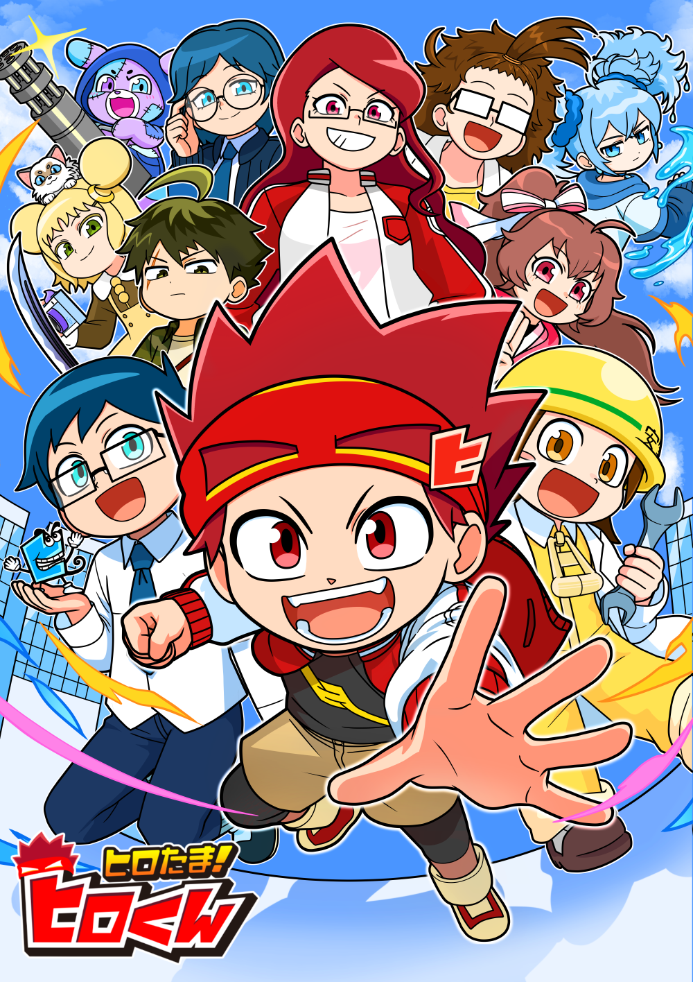 登録者30万人突破！YouTubeアニメ『ヒロたま！ヒロくん』BitStarと