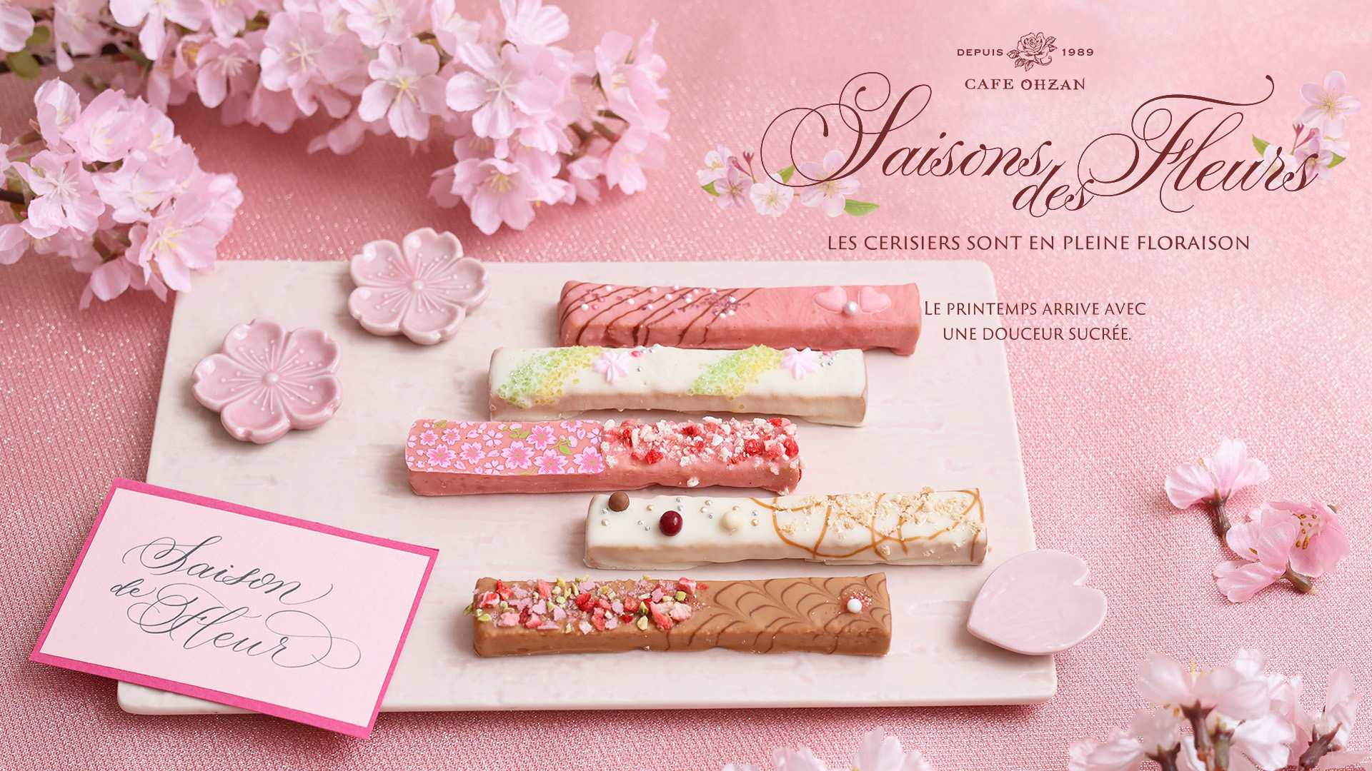 桜モチーフの限定ラスクが3月18日に新登場 クロワッサンラスクで有名な