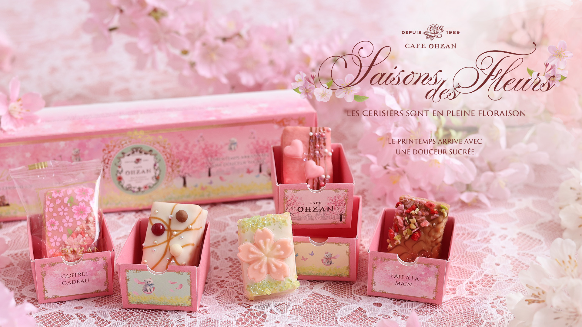 桜モチーフの限定ラスクが3月18日に新登場 クロワッサンラスクで有名な