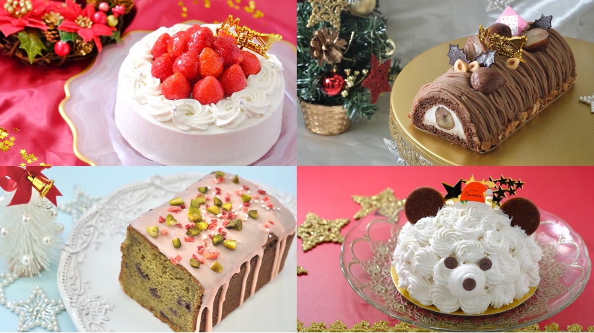 2025最旬ヴィーガン・グルテンフリークリスマスケーキ特集！銀座の