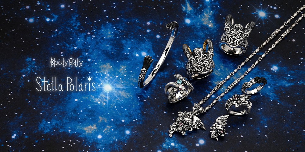 Bloody Mary 2026 NEW COLLECTION - “Stella Polaris” 触れた瞬間