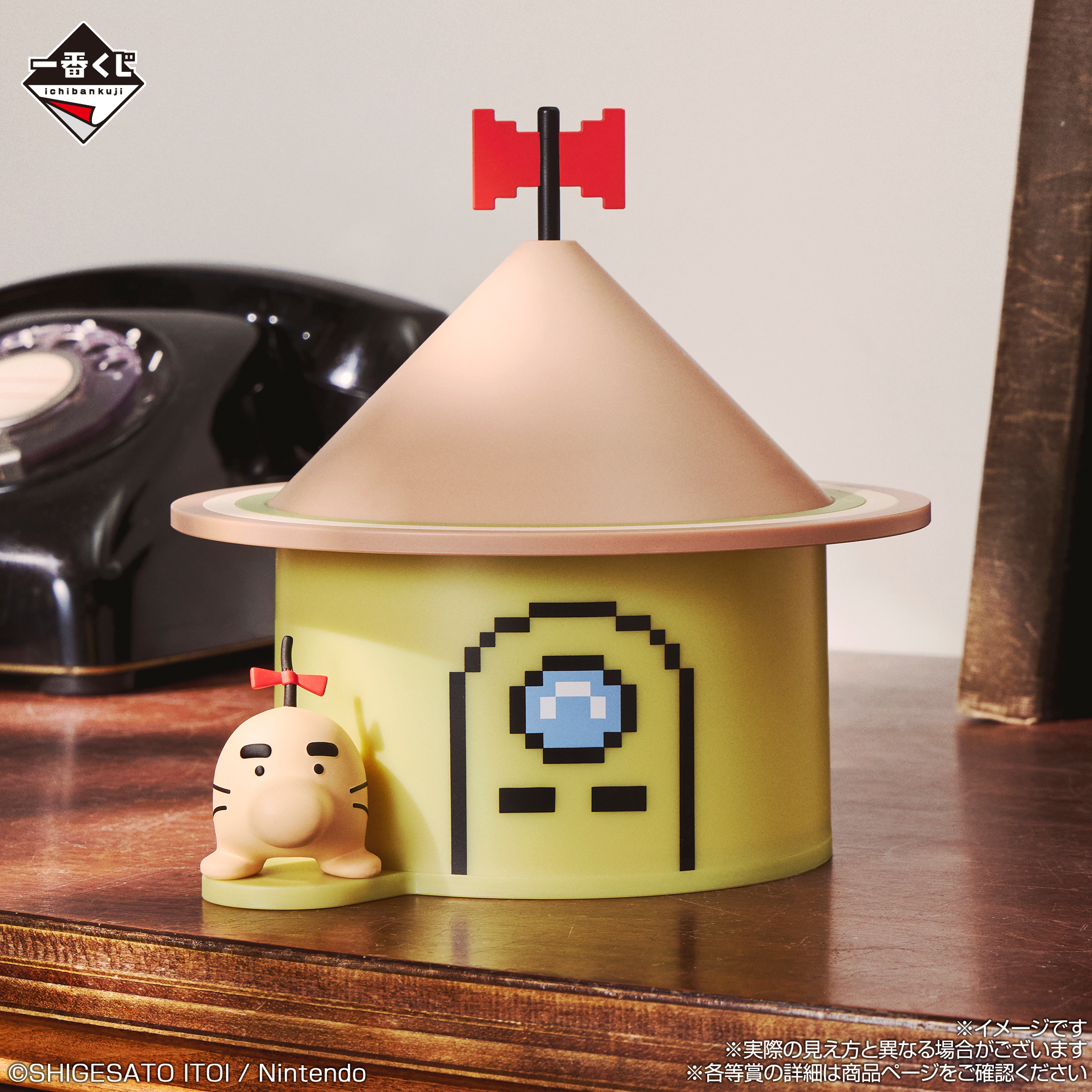 MOTHER2 ギーグの逆襲』をテーマにした一番くじ第二弾が6月6日(土)より