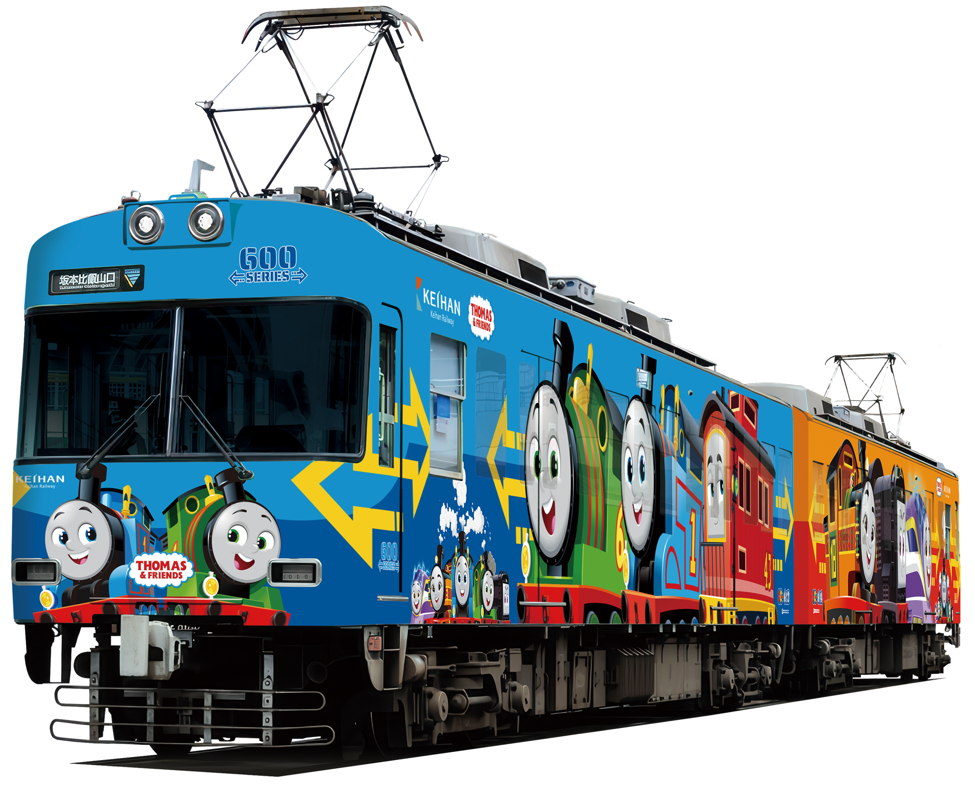 京阪電車きかんしゃトーマス2024-25」ラストランを迎えます
